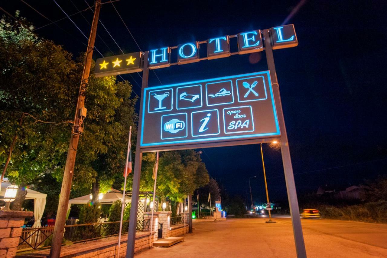 Hotel Krikonis Ioannina